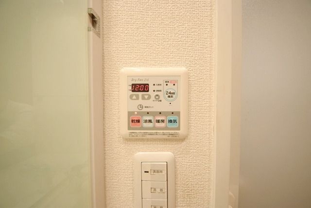 その他設備　★浴室乾燥★