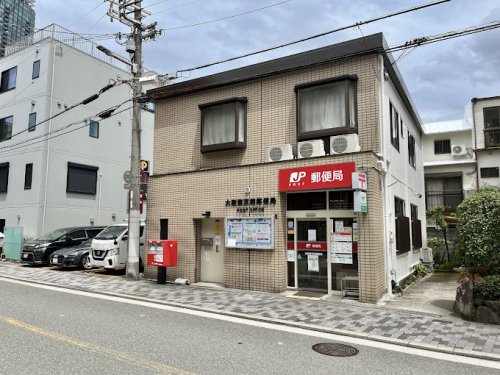 郵便局　大阪聖天前郵便局（郵便局）まで524m