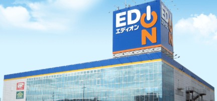 その他　エディオン もりのみや店（その他）まで987m