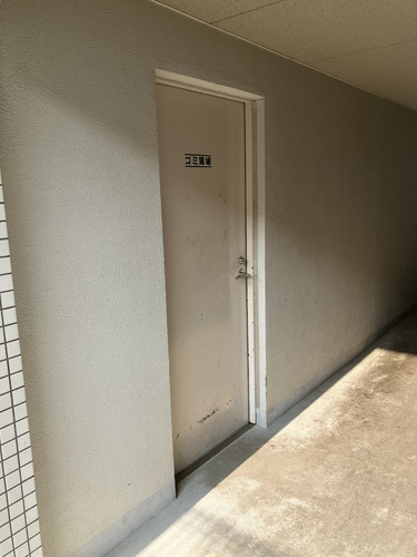 その他共有部分　ゴミ捨て場　※2026年7月の写真