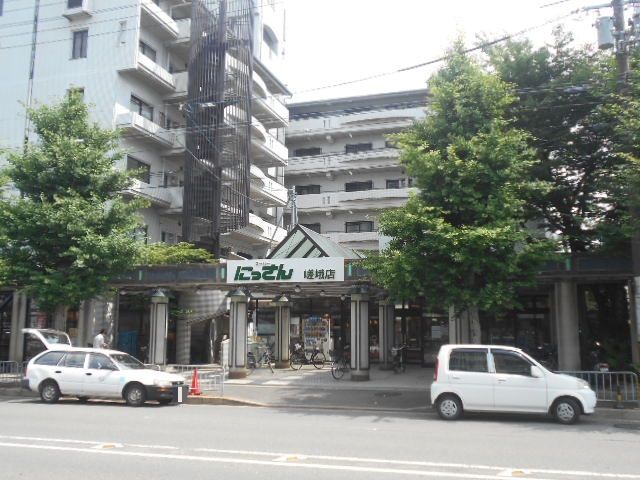 スーパー　にっさん嵯峨店（スーパー）まで336m