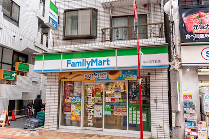 コンビニ　ファミリーマート 平井三丁目店（コンビニ）まで80m