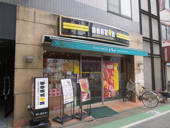 飲食店　ドトール（飲食店）まで133m
