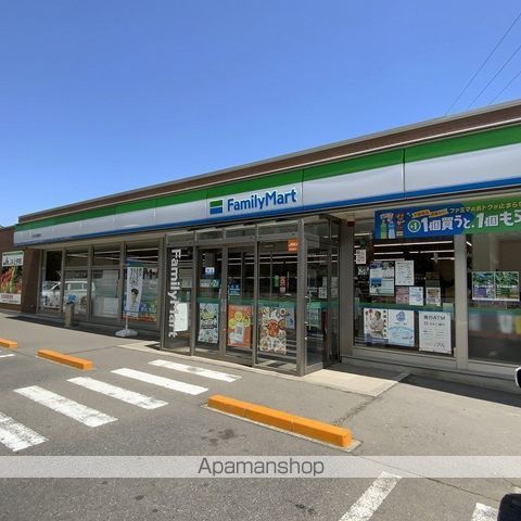 コンビニ　ファミリーマートＪＡ大芝高原店（コンビニ）まで1468m