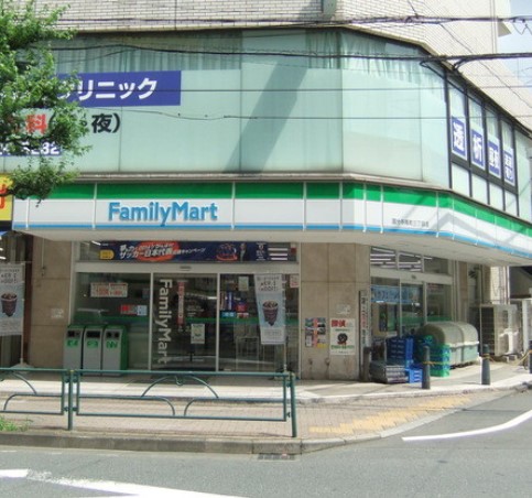 コンビニ　ファミリーマート 国分寺南町三丁目店（コンビニ）まで647m