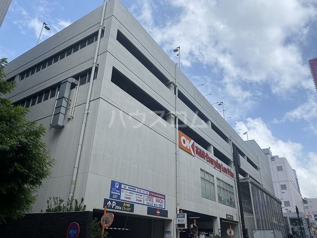 スーパー　オーケーストア本厚木店（スーパー）まで800m