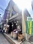飲食店　ポティエコーヒー石川町元町口店（飲食店）まで1184m