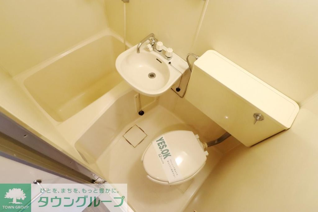 バス・シャワールーム　設備
