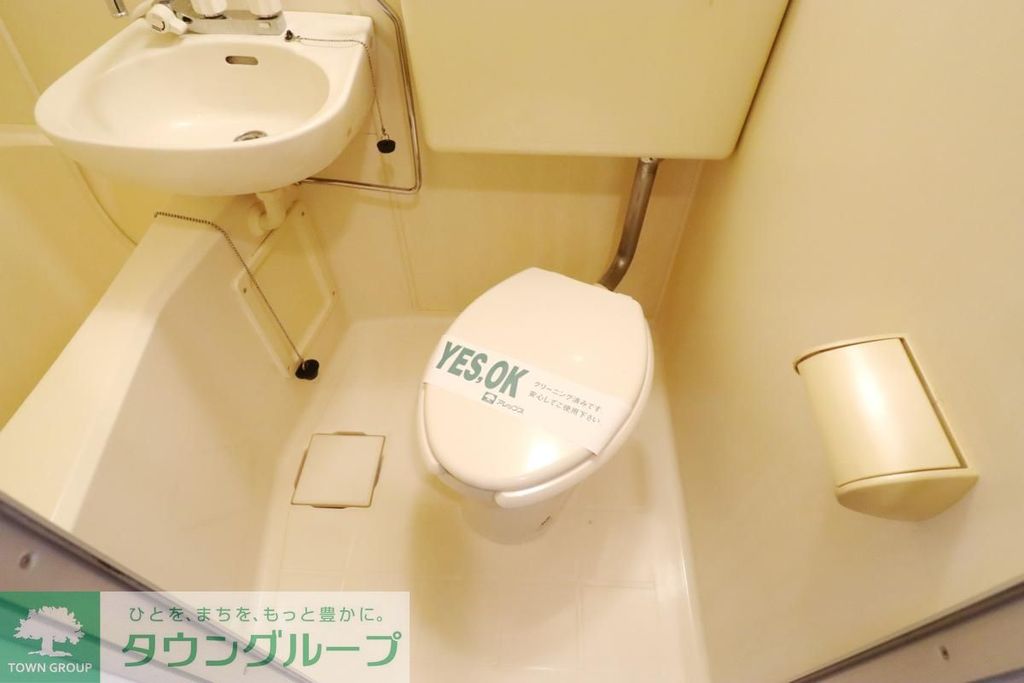 トイレ　トイレ