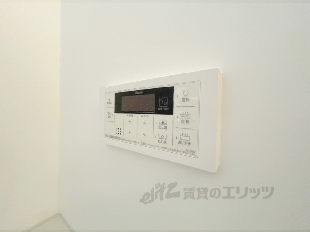 その他設備　給湯器リモコン