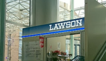 ドラックストア　ローソン昭和大学東病院店(売店)（ドラッグストア）まで483m