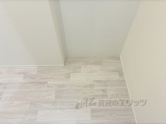 その他部屋・スペース　冷蔵庫置場