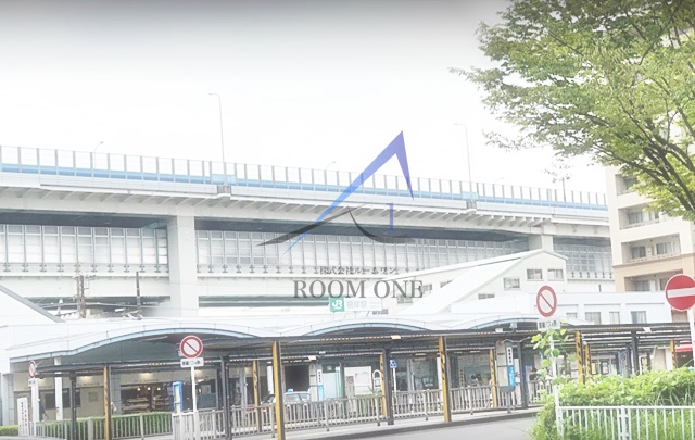 その他　根岸駅（その他）まで4514m