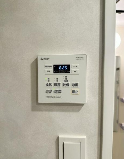 その他設備　他部屋参考写真です。