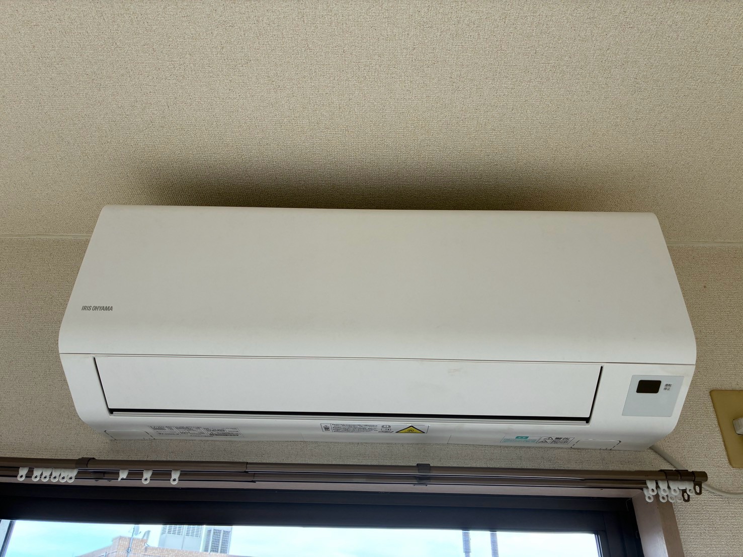 その他設備　異なる場合は現況を優先します。