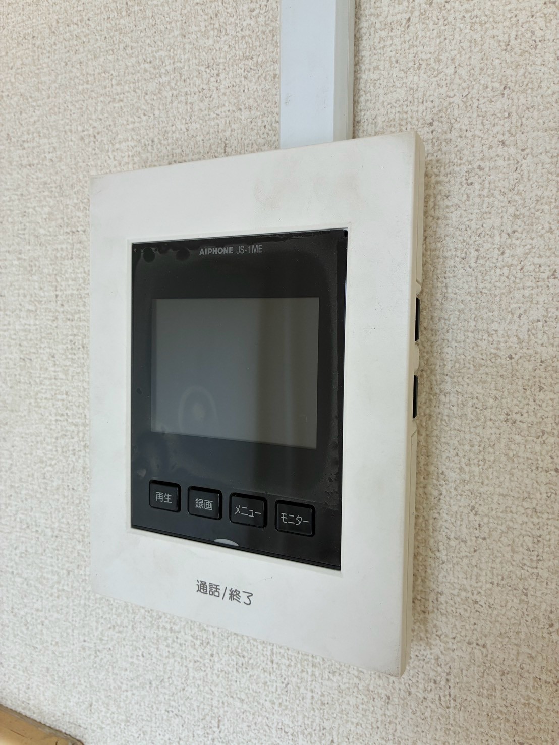 セキュリティ　異なる場合は現況を優先します。