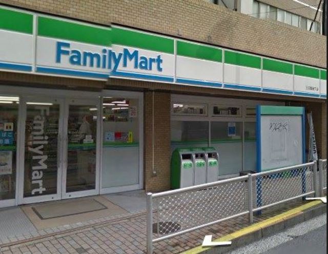 コンビニ　ファミリーマート三田聖坂下店（コンビニ）まで199m