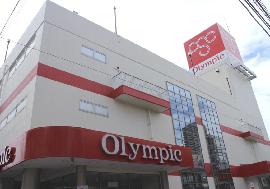 スーパー　Olympic三ノ輪店（スーパー）まで364m