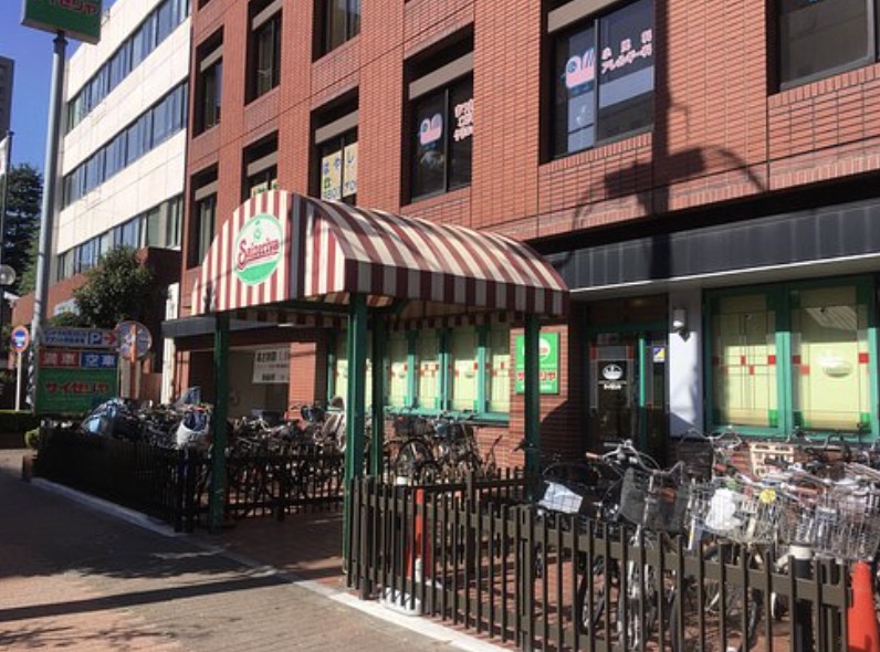 飲食店　サイゼリヤ荒川区役所前店（飲食店）まで338m