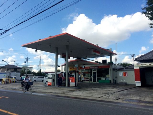 その他　エネオス　内田油店柳島給油所（その他）まで587m