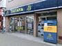 その他　ＴＳＵＴＡＹＡ（その他）まで700m