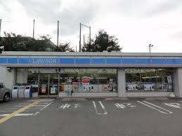 コンビニ　ローソン 玉津二丁目店（コンビニ）まで236m