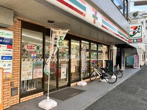 コンビニ　セブンイレブン 横浜浅間町5丁目店（コンビニ）まで282m