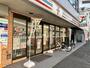 コンビニ　セブンイレブン 横浜浅間町5丁目店（コンビニ）まで282m