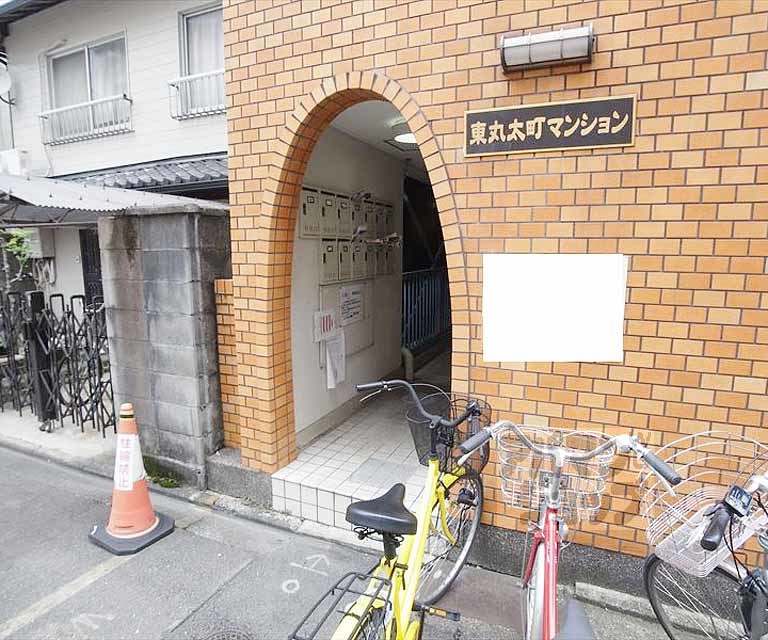 東丸太町マンションの外観写真