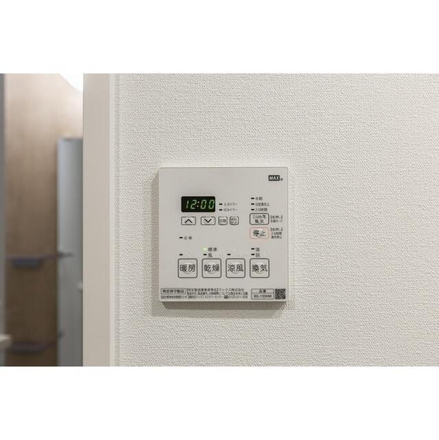 その他設備　?