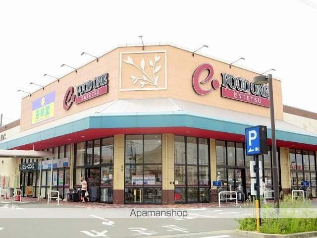 スーパー　遠鉄ストアフードワン泉店（スーパー）まで245m