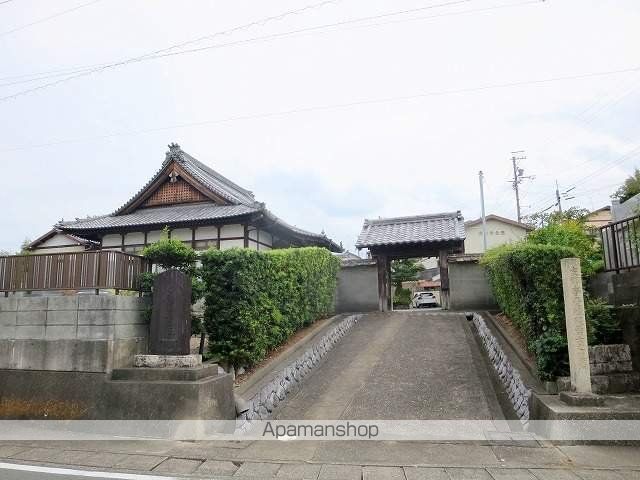 その他　法光寺（その他）まで590m