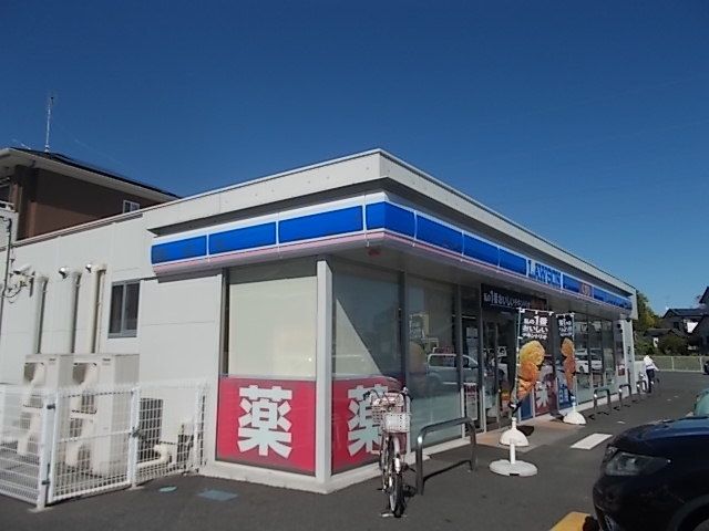 コンビニ　ローソン　四中入口店（コンビニ）まで600m