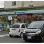 コンビニ　ファミリーマート 瑞穂浮島町店（コンビニ）まで130m