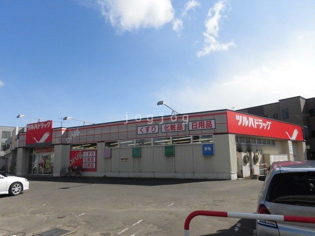 ドラックストア　ツルハドラッグ新道西店（ドラッグストア）まで703m