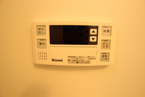 その他設備　※他のお部屋の写真です。