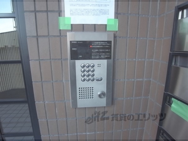 セキュリティ　オートロック