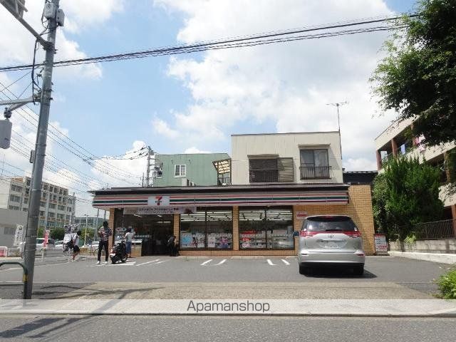 その他　セブンイレブン足立西新井４丁目店（その他）まで92m