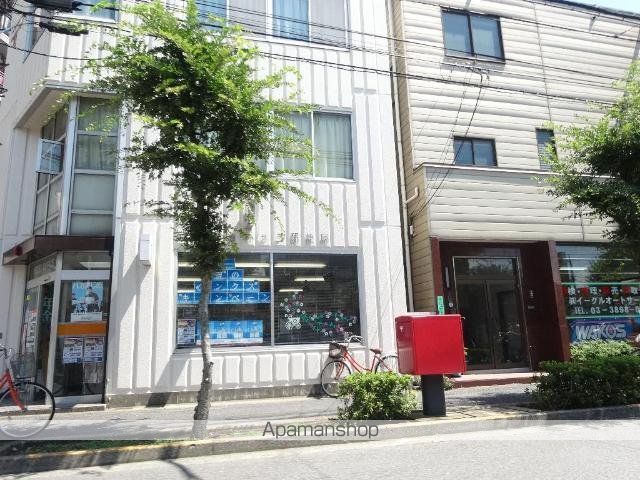 その他　足立西新井二郵便局（その他）まで500m