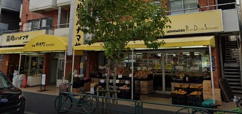 スーパー　肉のハナマサ 錦糸町店（スーパー）まで204m