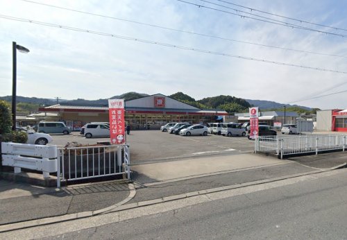 スーパー　松源 海南阪井店（スーパー）まで2350m