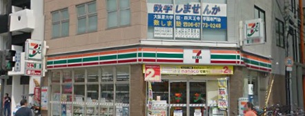 コンビニ　セブンイレブン 大阪生玉前町南店（コンビニ）まで435m