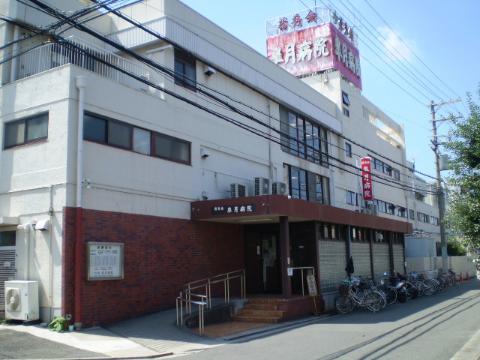 その他　医療法人菊秀会皐月病院（その他）まで202m