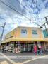 ドラックストア　マツモトキヨシ 新森店（ドラッグストア）まで197m
