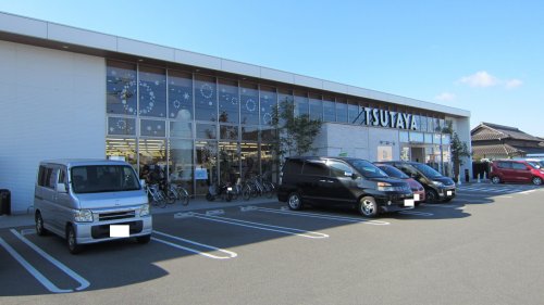 レンタルビデオ　ＴＳＵＴＡＹＡ新涯店（レンタルビデオ）まで335m