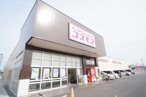 サンクレストの周辺写真