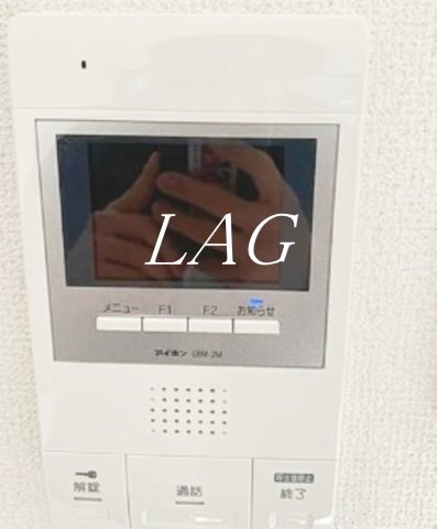 セキュリティ　モニター付きインターホンになります。