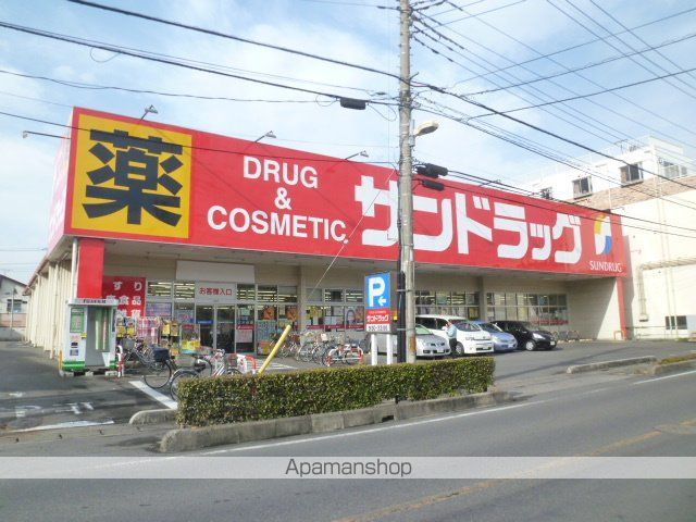 ドラックストア　サンドラッグ　戸田新曽店（ドラッグストア）まで447m