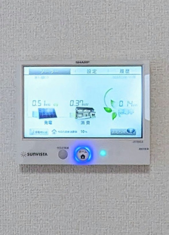 その他設備　太陽光発電付き