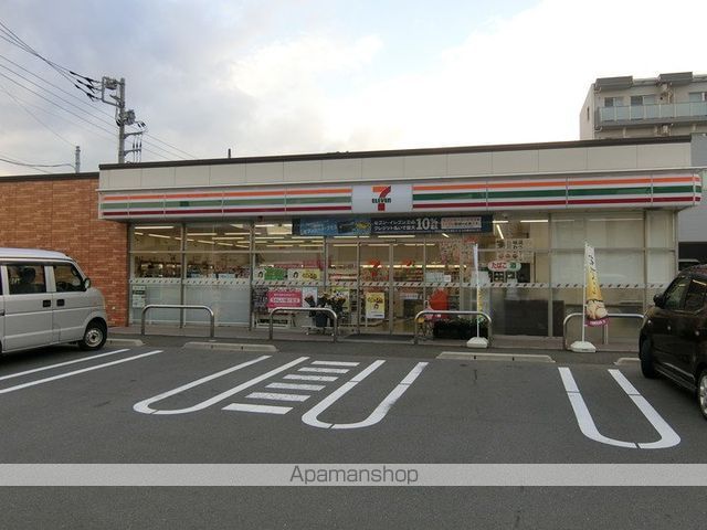 コンビニ　セブン－イレブン三島西若町店（コンビニ）まで197m